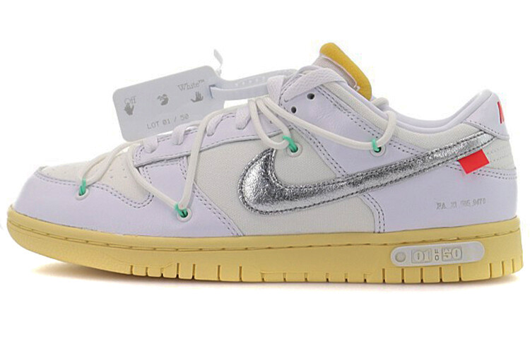 

Кроссовки Nike Dunk Low Skate унисекс