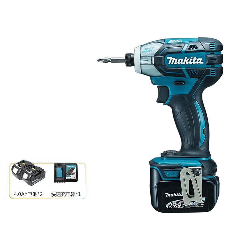 Дрель-шуруповерт Makita DTS131RME, 250W