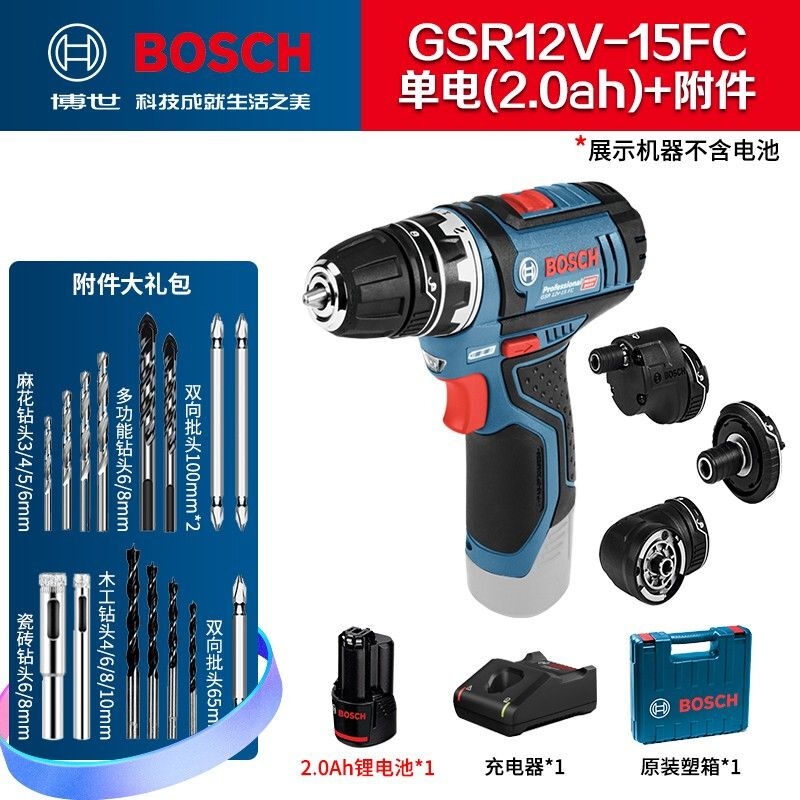 Отвертка электрическая Bosch GSR12V-15FC + насадки, аккумулятор 2.0Ah, кейс