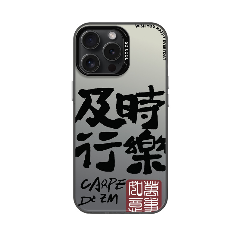 

Чехол для телефона Taowantong Tao Wantong, IMD - Just-in-time Fun Black
