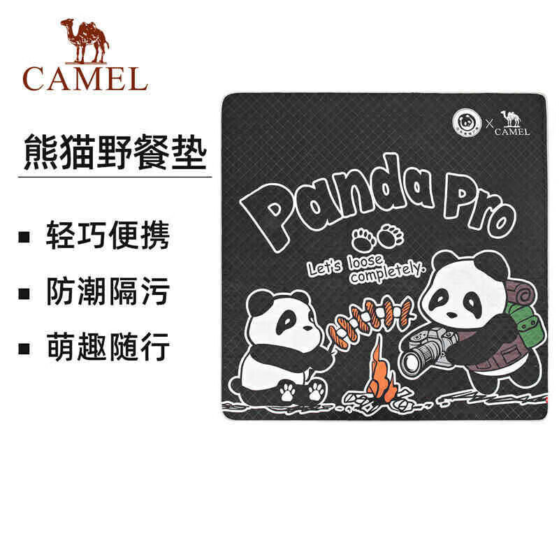

Camel (Camel) [Panda] коврик для пикника Camel, влагостойкий коврик для кемпинга, утолщенная складная подушка, черный 200*200 см