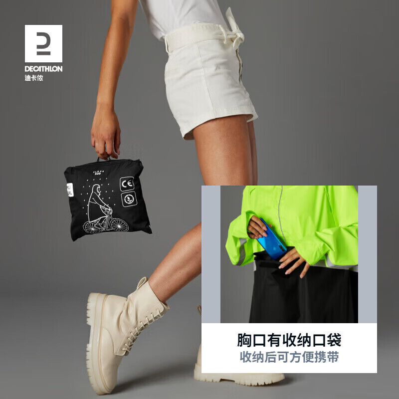 

Плащ Decathlon для взрослых, одноразовый защитный плащ OVBAP560, ночной плащ повышенной видимости (M/L), один размер подходит всем — 4177582