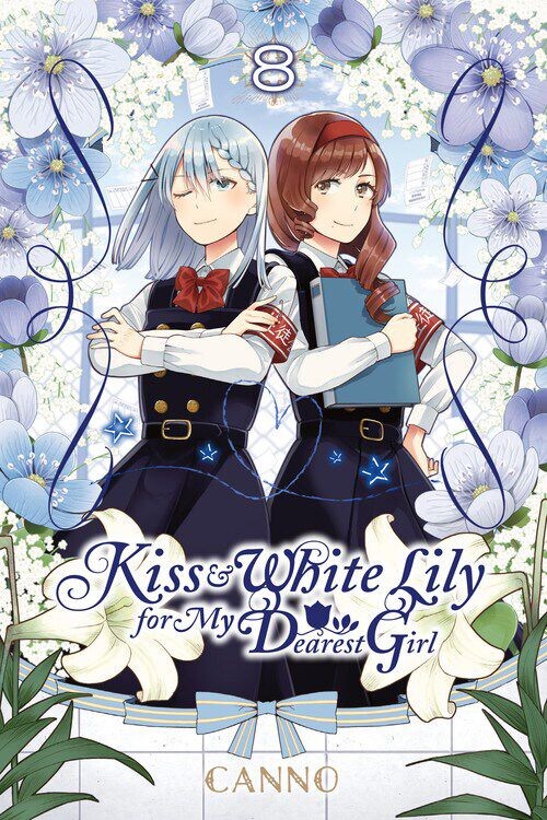 

Манга Kiss and White Lily for My Dearest Girl Manga Volume 8