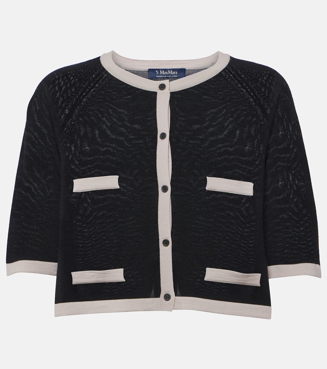 

Кардиган Martino из шерсти 'S Max Mara, черный