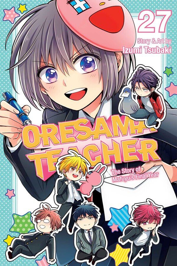 

Манга Oresama Teacher Manga Volume 27