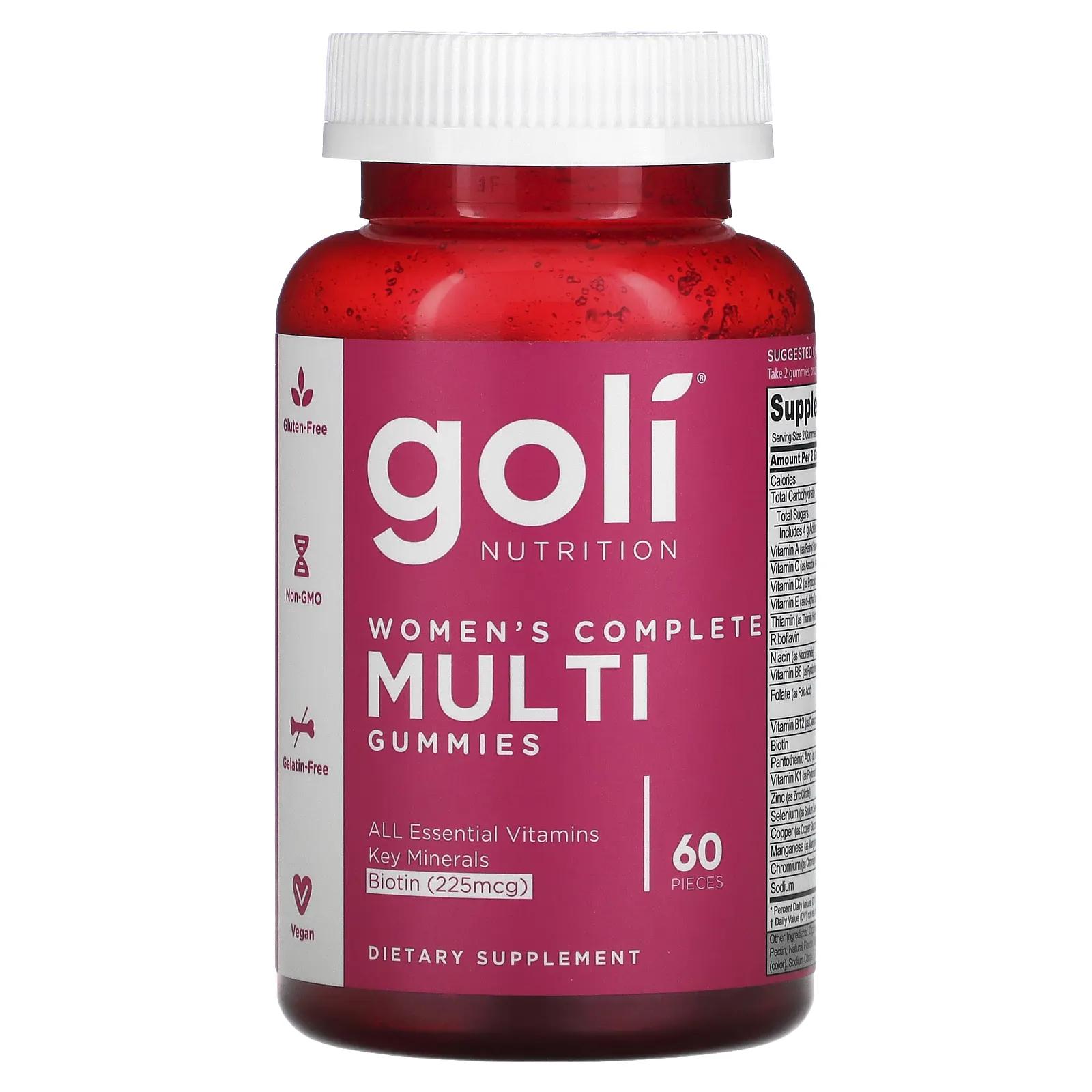 Goli Nutrition Женские мармеладки Complete Multi 60 мармеладок goli nutrition пробиотики до и после приема 60 жевательных таблеток
