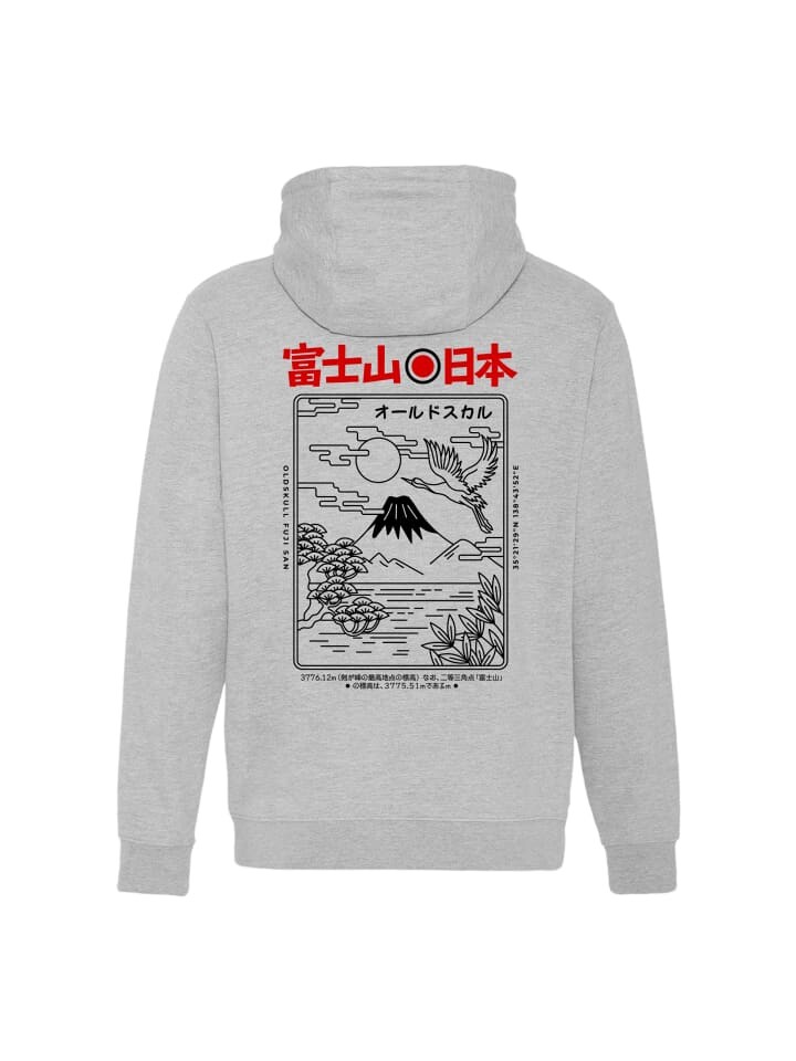 

Худи OLDSKULL Asian Futeesan Logo Graphic, серый