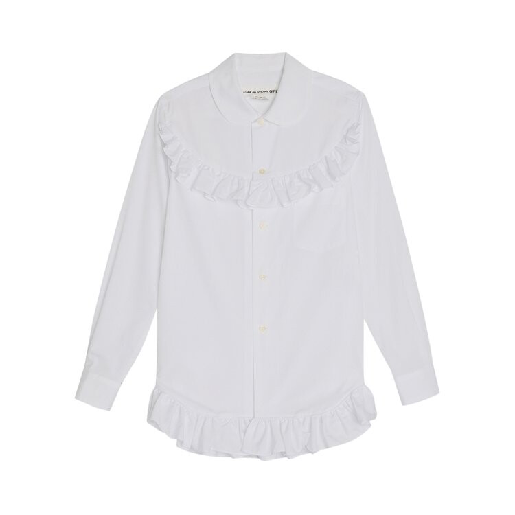 

Рубашка Comme des Garçons Girl Ruffled Broad 'White', белый