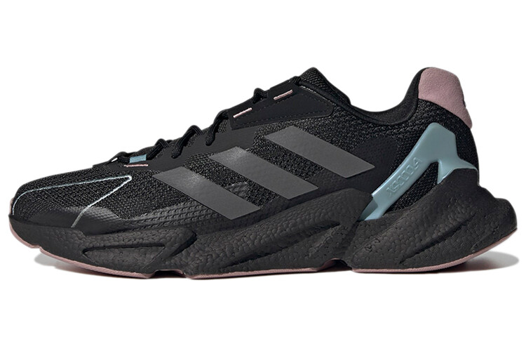 

Adidas X9000l4 Кроссовки Мужской