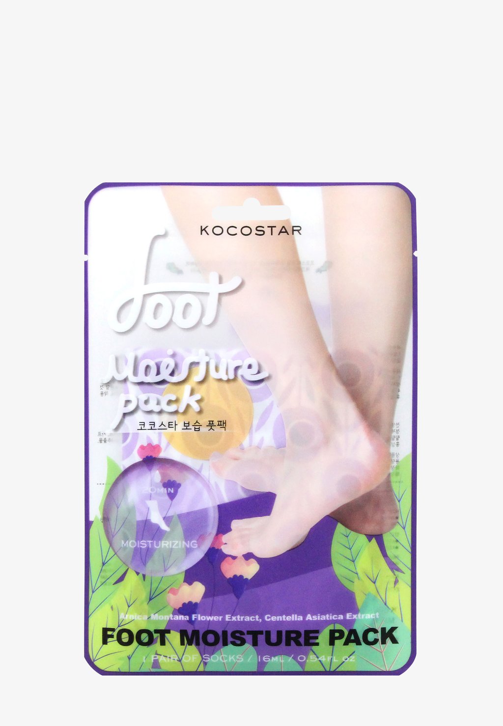 

Крем для ног KOCOSTAR FOOT MOISTURE PACK PURPLE