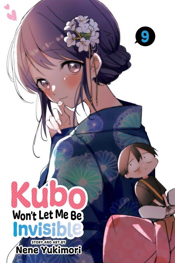 

Манга Kubo Won't Let Me Be Invisible Manga Volume 9