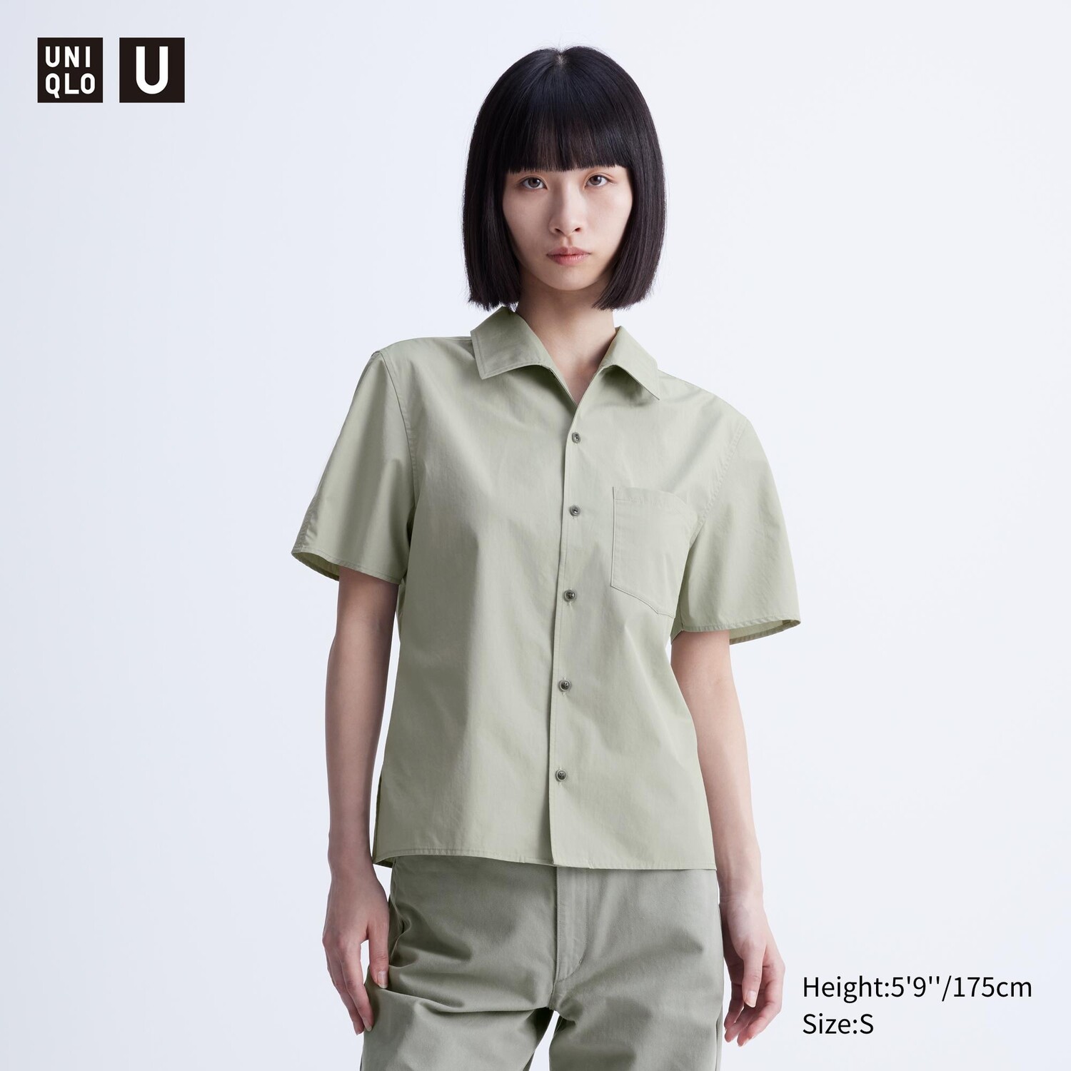 

Компактная рубашка UNIQLO, зеленый