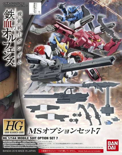 

Hg 1/144 Набор опций мобильного костюма BANDAI