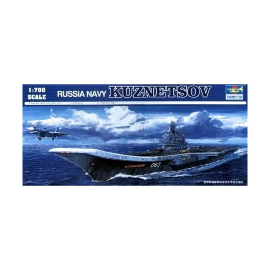 

Адмирал ВМФ России Кузнецов., Warship Models (1:700) (Trumpeter Models)