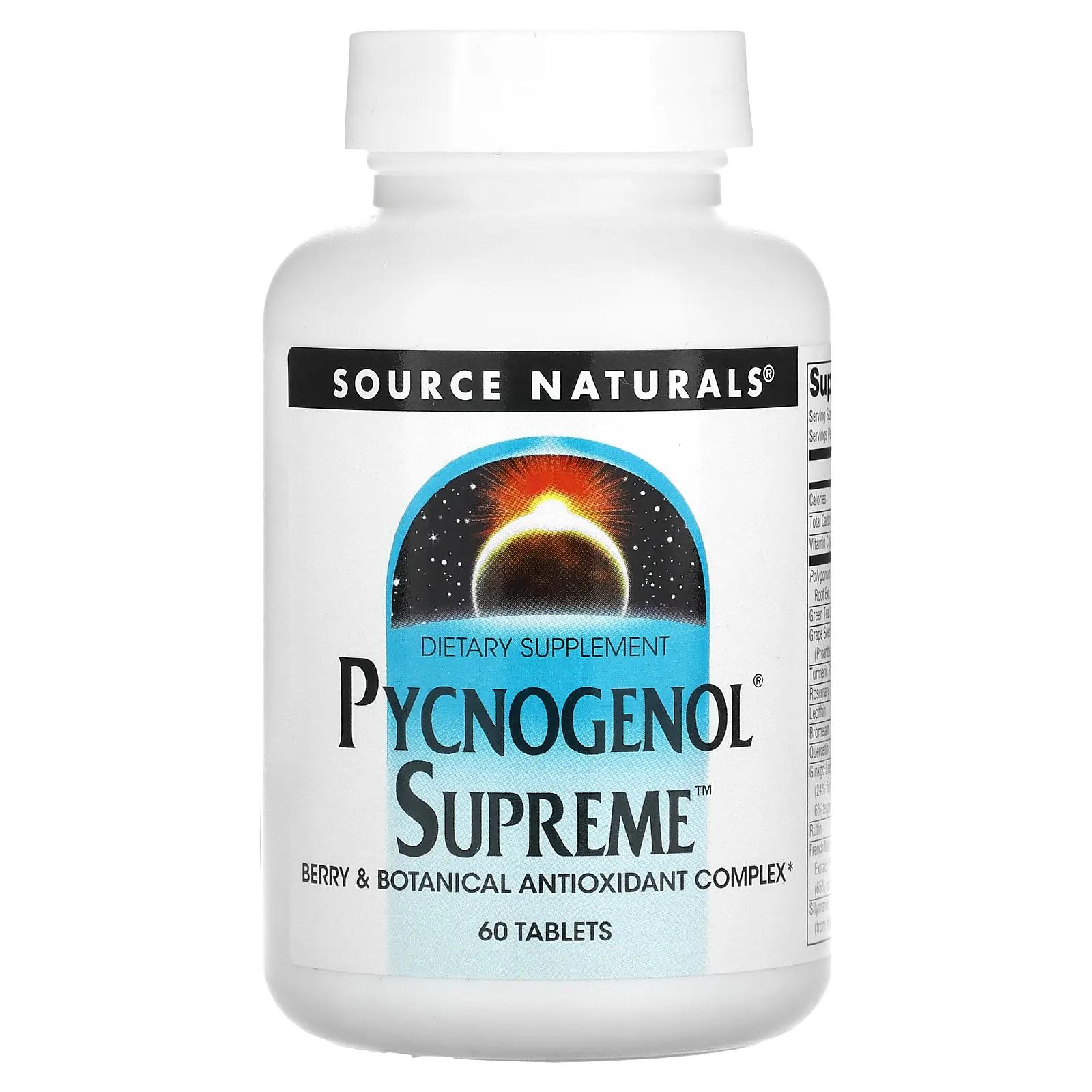 цена Source Naturals Pycnogenol Supreme 60 таблеток