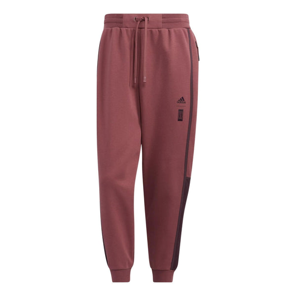 Спортивные штаны Adidas Wuji Knit Warm Pants 'Rose Pink', розовый