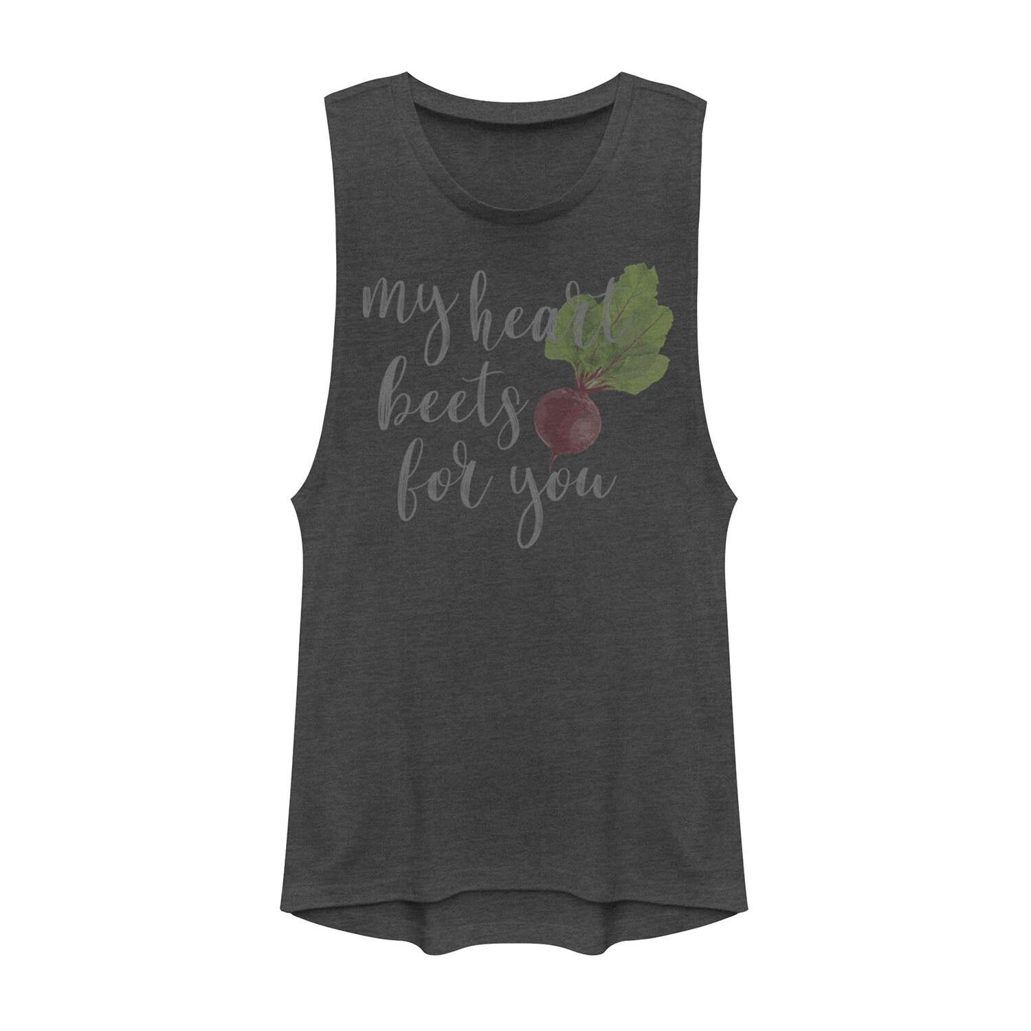 

Футболка My Heart Beets For You для юниоров с рельефным рисунком и мускулами