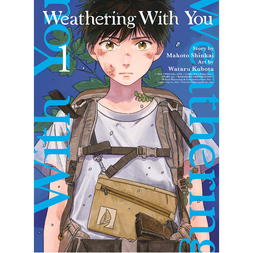 Книга Weathering With You Volume 1 shinkai m weathering with you volume 1