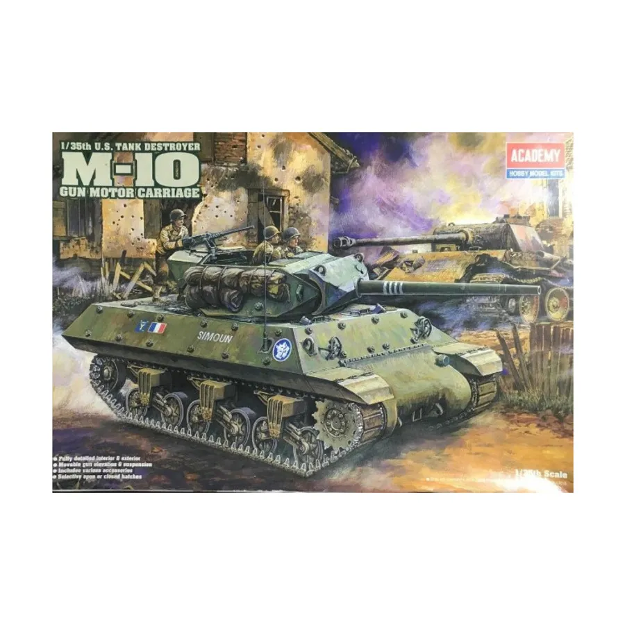 

Артиллерийский лафет М-10, Military Model Kits (1:35) (Academy Hobby)