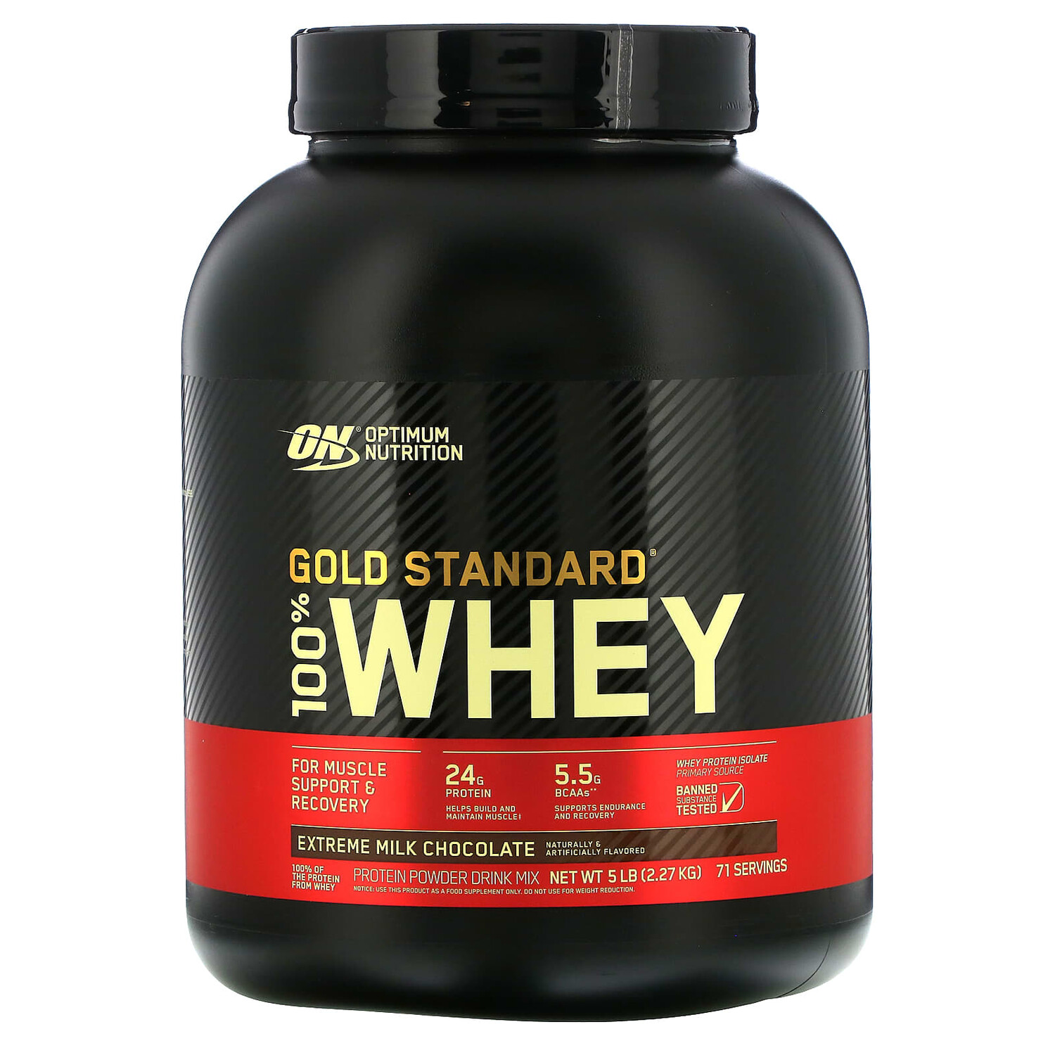 

Gold Standard, 100% Whey, сыворотка с насыщенным вкусом молочного шоколада, 2,27 кг (5 фунтов), Optimum Nutrition