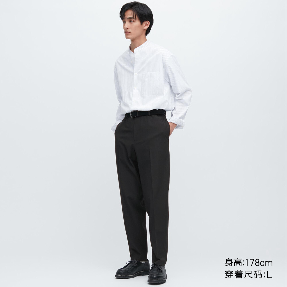 

Брюки Uniqlo эластичные повседневные, черный