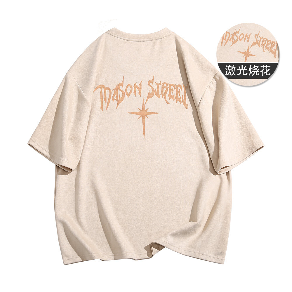 

Футболка унисекс Masongarments, Темная ночь фиолетовая (подарочная коробка)