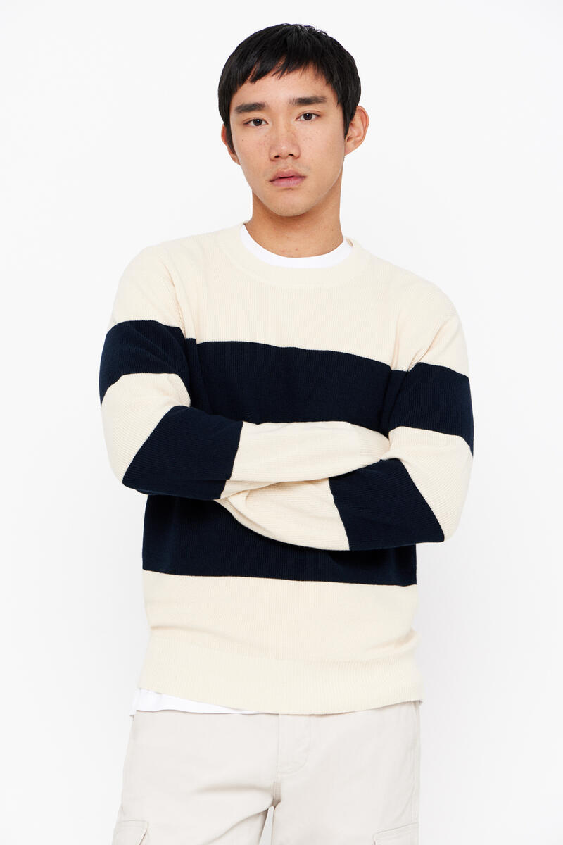 Полосатый свитер с круглым вырезом Cortefiel, белый