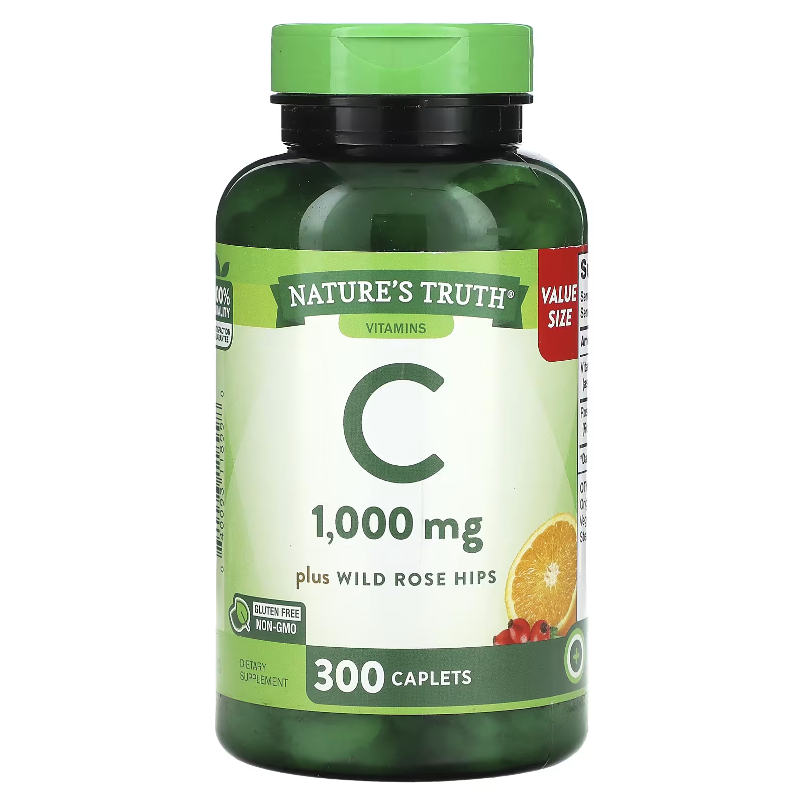 цена Витамин C Nature's Truth 1000 мг с диким шиповником, 300 капсул