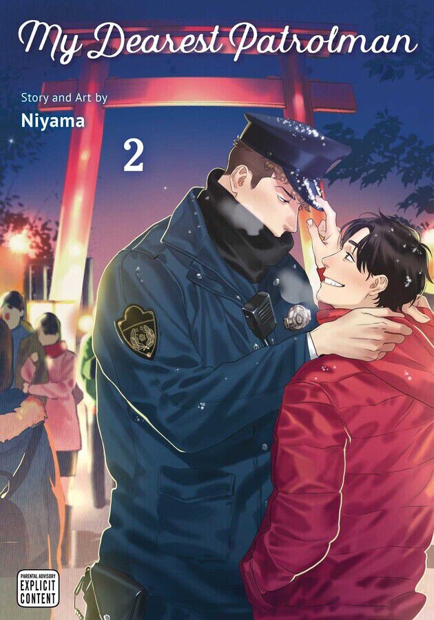 

Манга My Dearest Patrolman Manga Volume 2