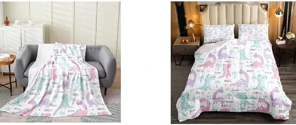 

Erosebridal Одеяло Dino 50x60 и полный комплект одеял