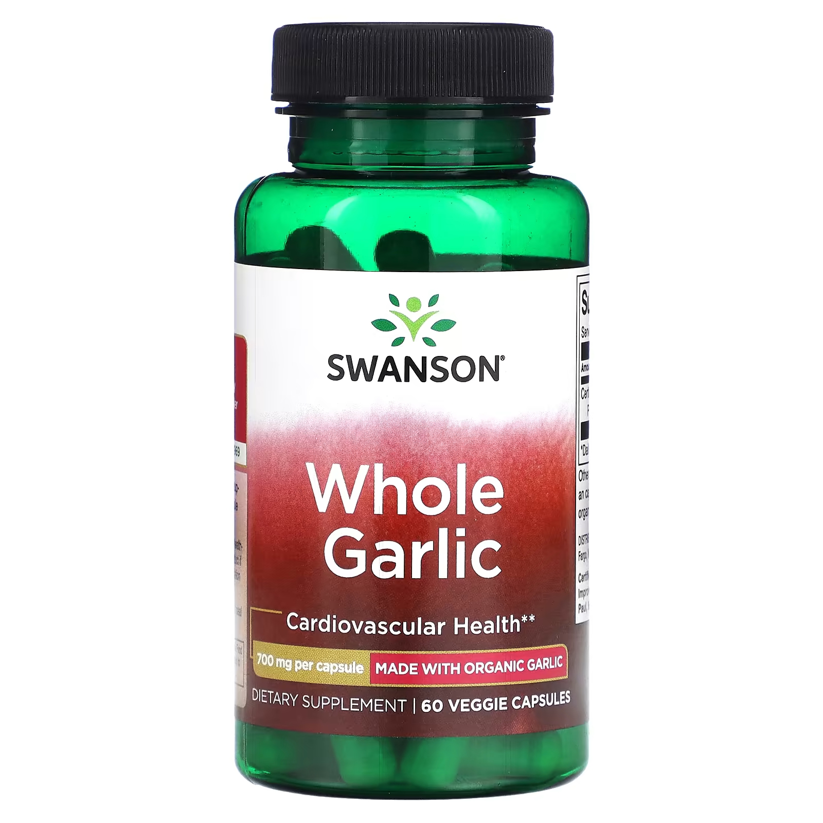 Swanson, Цельный чеснок, 700 мг, 60 растительных капсул чеснок с кайеном 200 капсул swanson