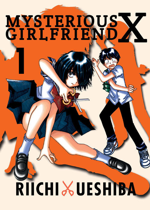 

Манга Mysterious Girlfriend X Manga Volume 1