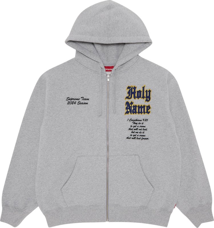 худи supreme s logo zip up hooded sweatshirt heather размер xl серый Толстовка Supreme Salvation Zip Up Hooded 'Heather Grey', серый