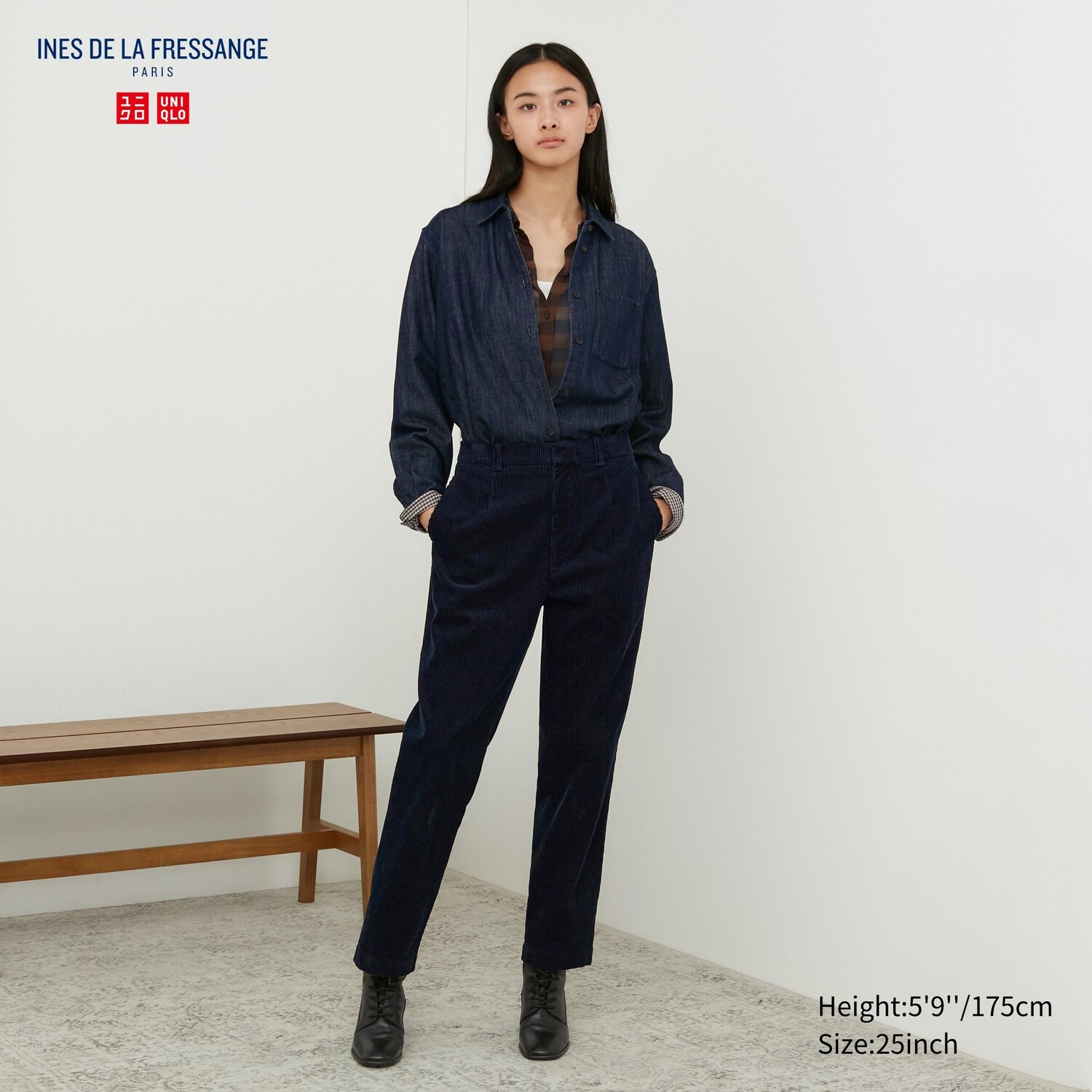 

Вельветовые зауженные брюки до щиколотки Uniqlo, темно-синий
