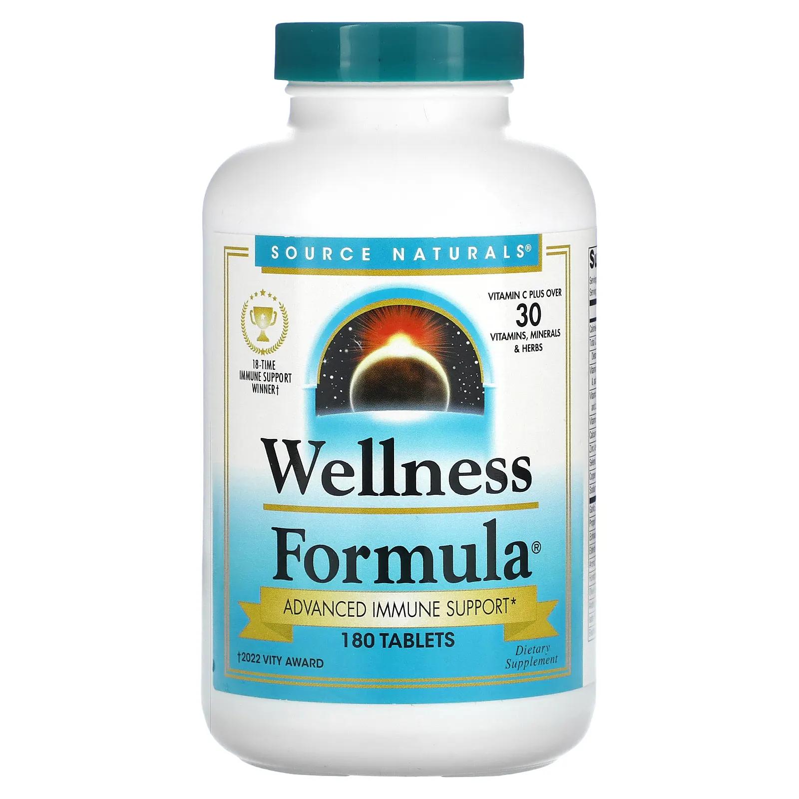 Source Naturals Wellness Formula 180 таблеток source naturals wellness боль в ухе 48 гомеопатических таблеток
