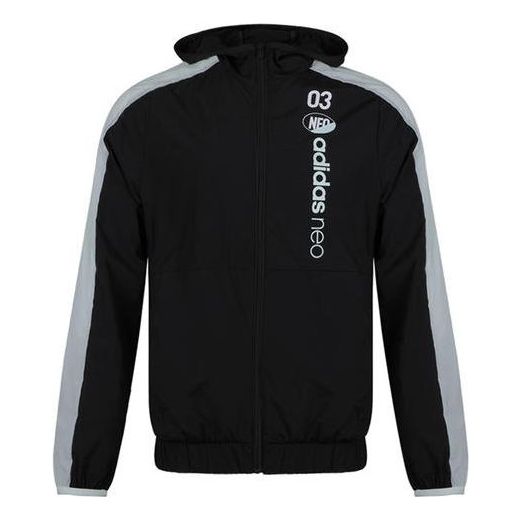 Куртка adidas neo Casual Windproof Sports Jacket Black, черный