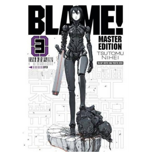 Книга Blame! 3 (Paperback) книга blame 4
