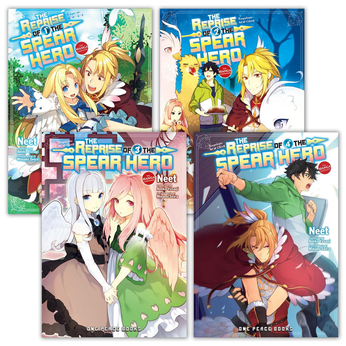 

Манга The Reprise of the Spear Hero Manga (1-4) Bundle