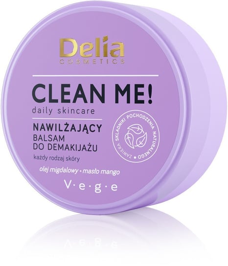 Очисти меня! Увлажняющий бальзам для снятия макияжа - для всех типов кожи 40г Delia Cosmetics