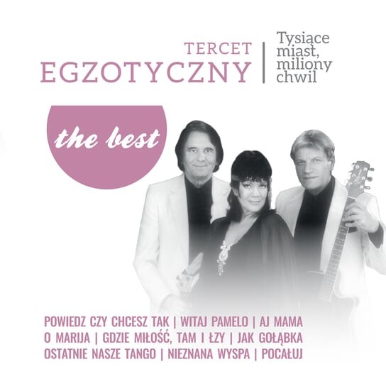 

Виниловая пластинка Tercet Egzotyczny - The Best: Tysiące miast, miliony chwil