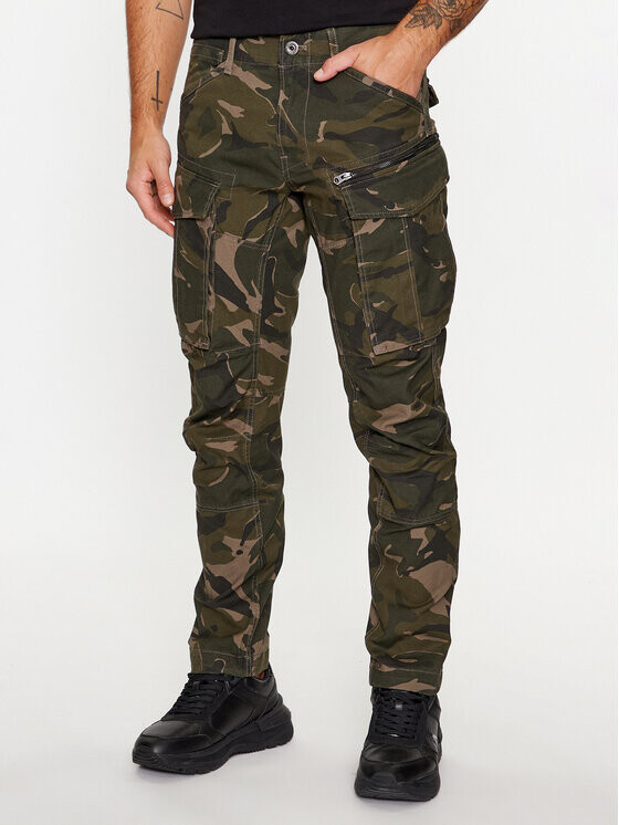 

Зауженные брюки G-Star Raw, зеленый