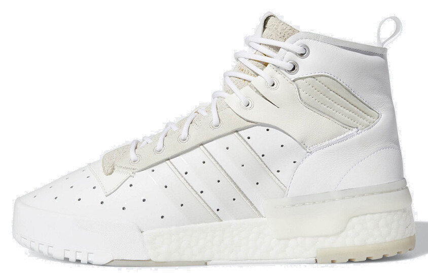 

Кроссовки Adidas Originals Rivalry Skateboarding Unisex G27978, белый