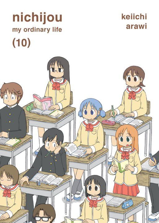 

Манга nichijou Manga Volume 10