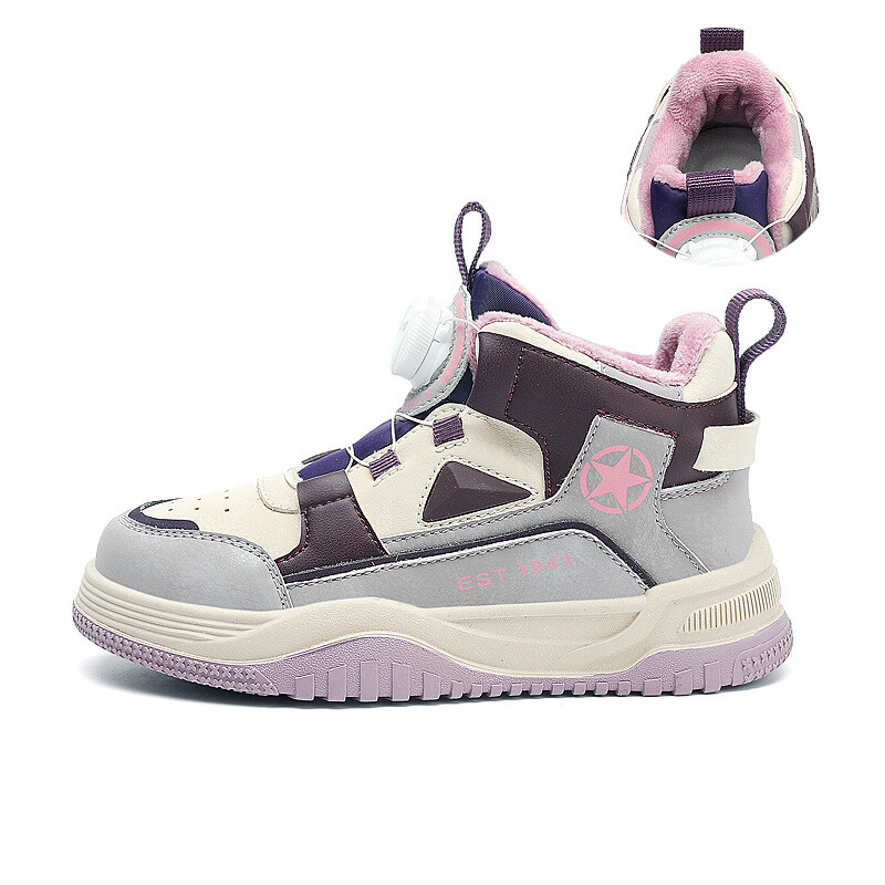 

Кроссовки Jeep Kids Skateboarding Shoes Kids High-top Pink, цвет Imperial purple/cosmos