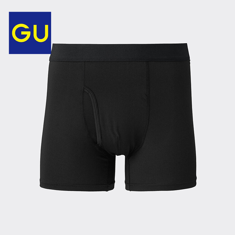 

Боксеры GU Style-Dry сетчатые, темно-синий