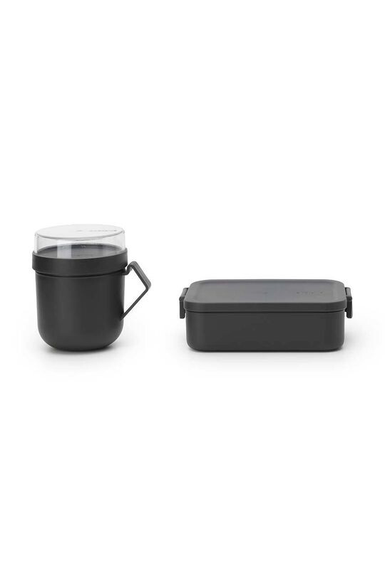 

Набор ланч-боксов Make & Take, 2 упаковки Brabantia, серый