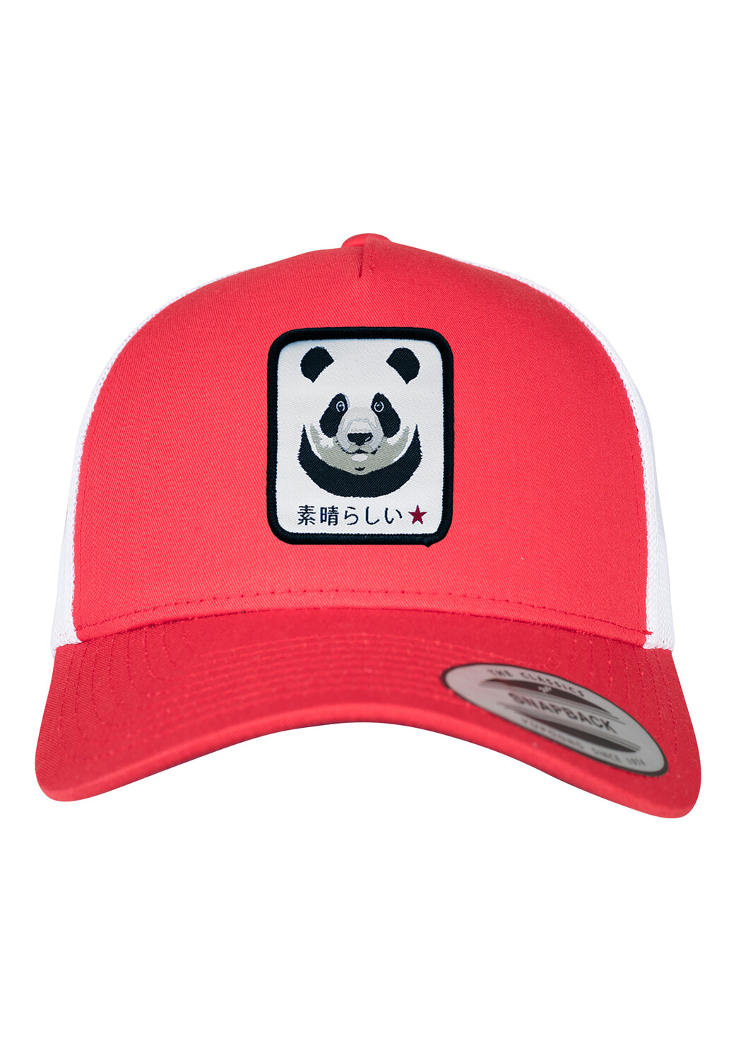 Кепка F4NT4STIC Trucker Cap Panda, цвет red white