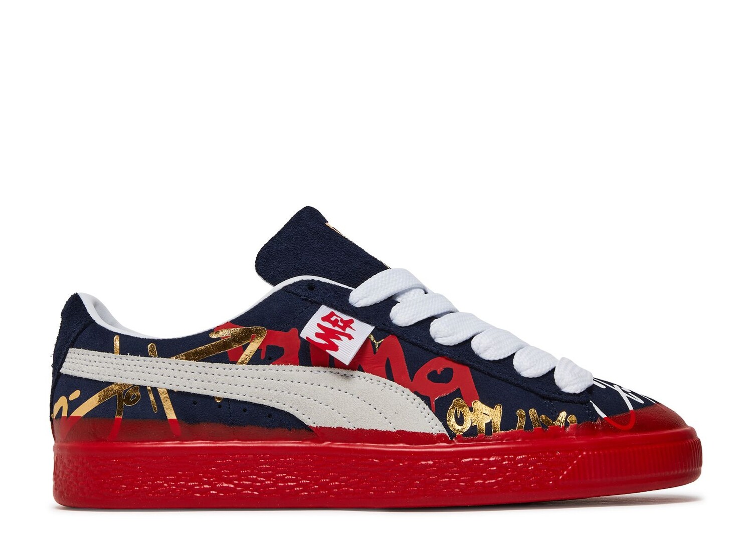 

Кроссовки Puma G-Tag X Suede 'Alexander John Design - Peacoat', синий