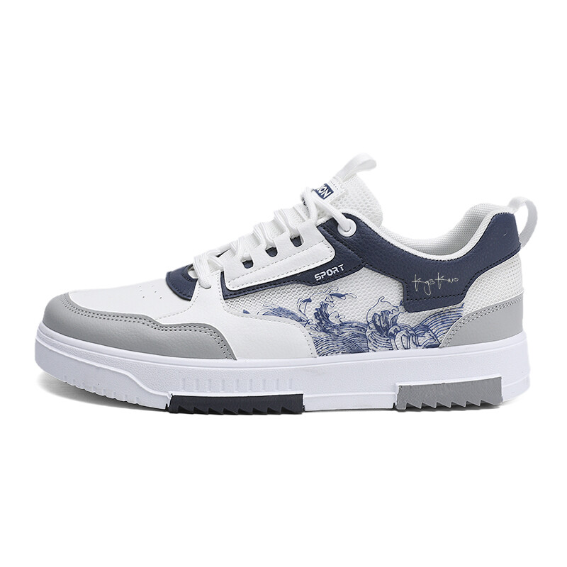 

Кроссовки KGSKWO Skateboarding Shoes Men, бежевый