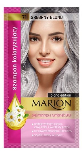 цена Шампунь Marion Coloring на 4-8 смываний 71 Silver Blonde 40мл